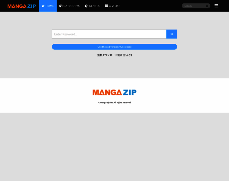 Manga-zip.info thumbnail