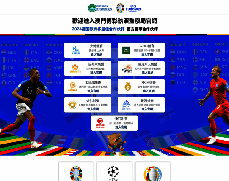 Mangaboss.net thumbnail