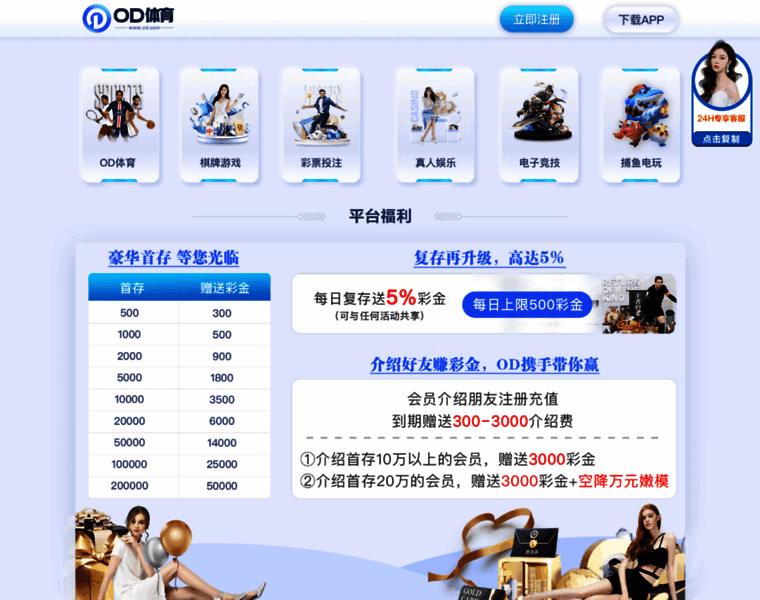 Mangaslice.com thumbnail Mangaslice.com thumbnail