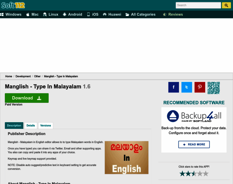 Manglish-type-in-malayalam.soft112.com thumbnail