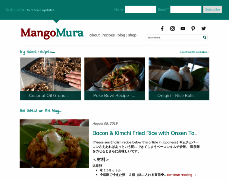 Mangomura.com thumbnail