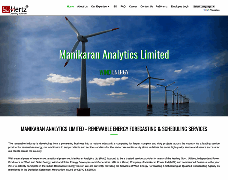 Manikarananalytics.in thumbnail