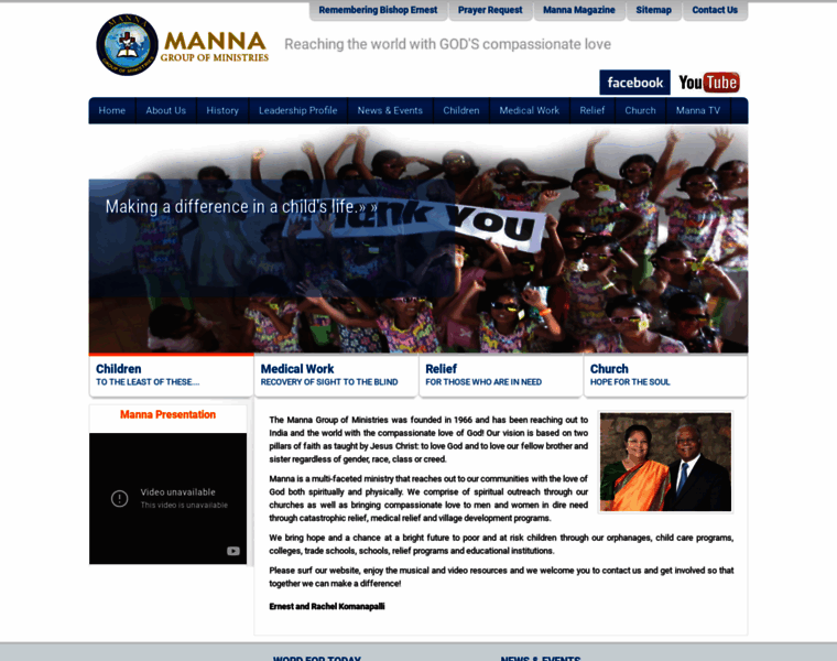 Manna7.org thumbnail