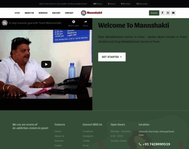 Mannshakti.org thumbnail