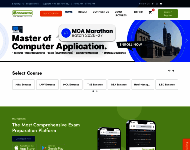 Manoeuvreedu.com thumbnail
