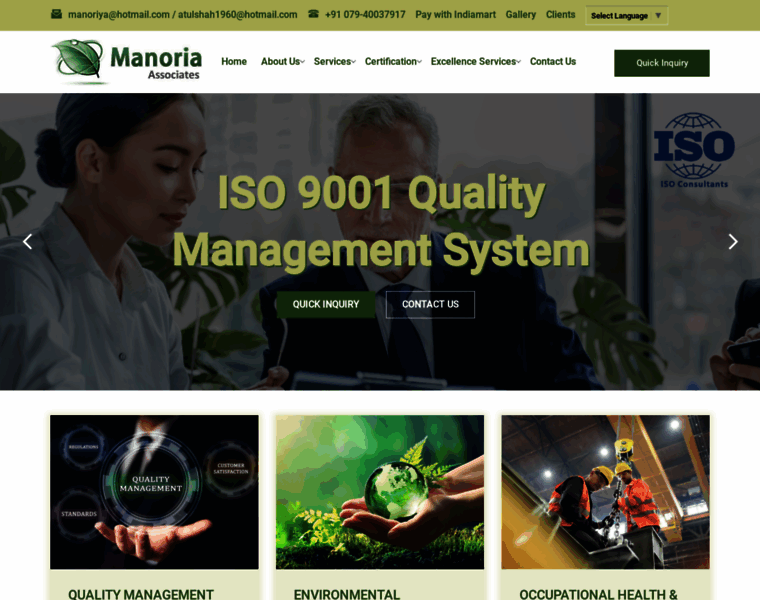Manoriaassociates.com thumbnail Manoriaassociates.com thumbnail