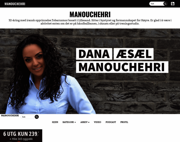 Manouchehri.blogg.no thumbnail