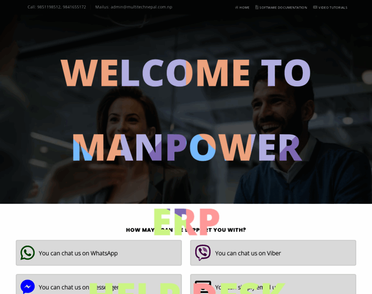 Manpowererp.com thumbnail