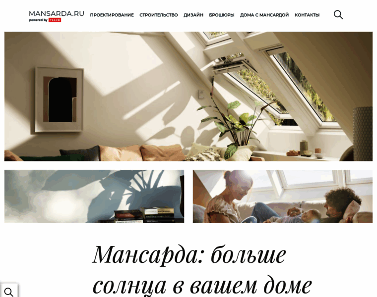 Mansarda.ru thumbnail