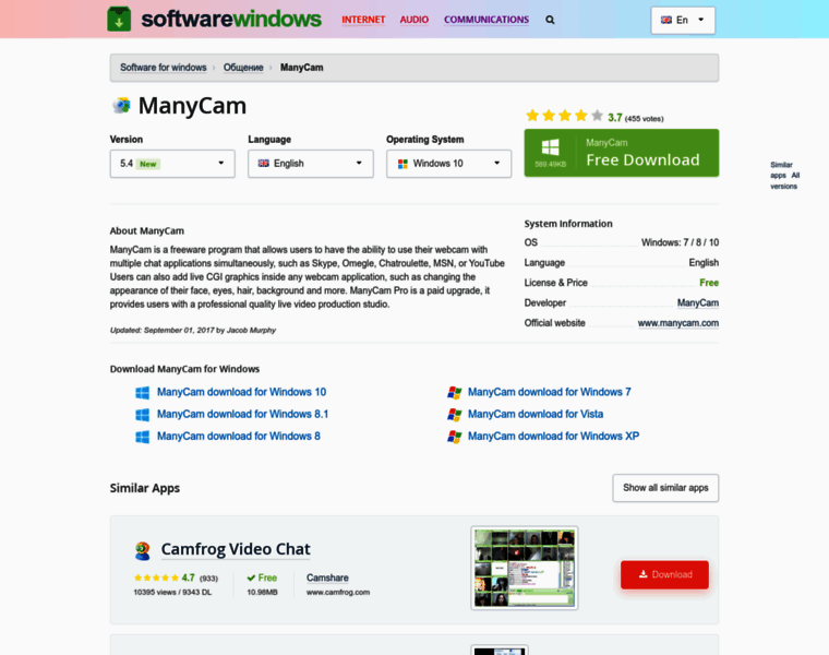 Manycam.en.softwarewindows.com thumbnail