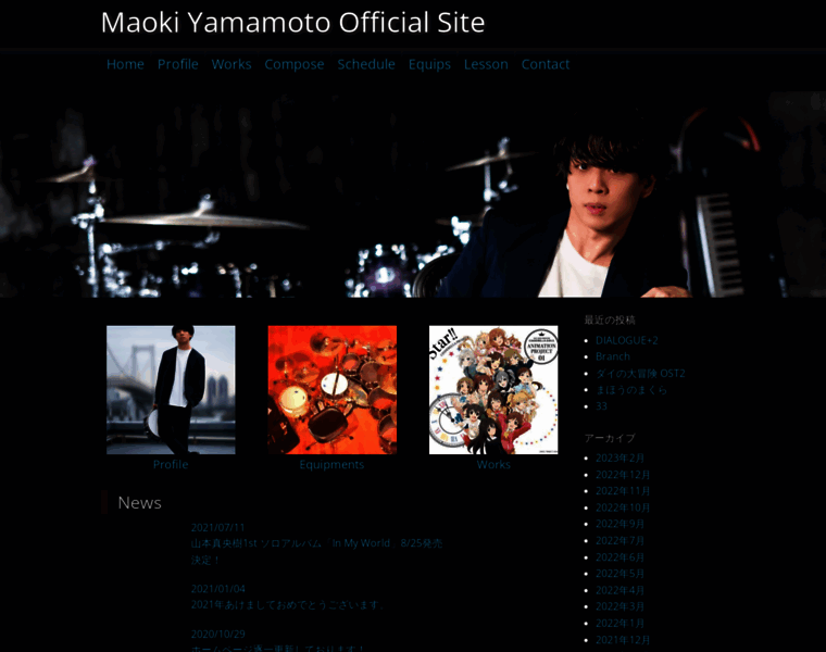 Maoki-yamamoto.com thumbnail