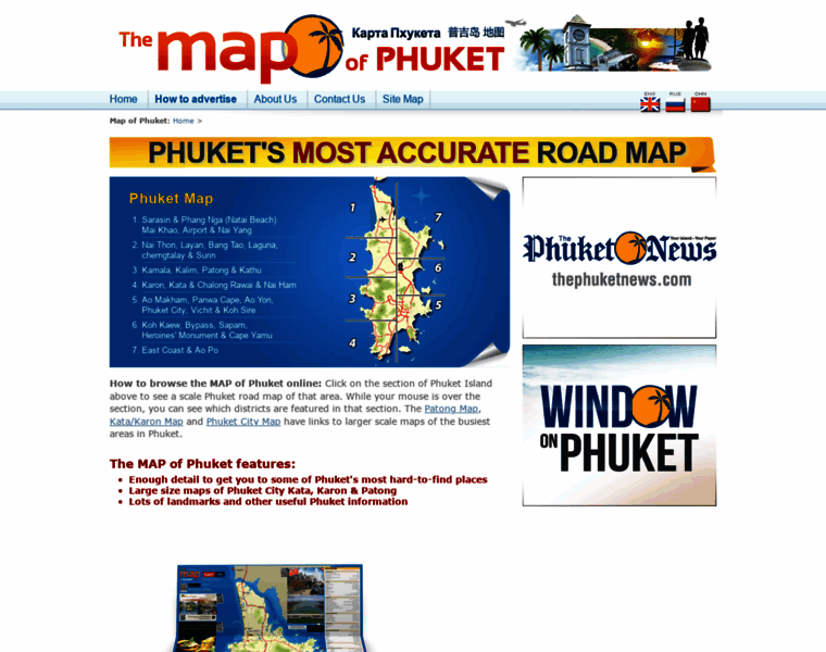 Map-of-phuket.com thumbnail