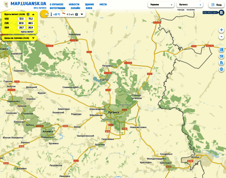Map.lugansk.ua thumbnail