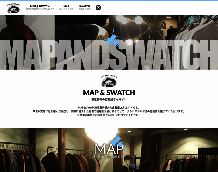 Mapandswatch.net thumbnail