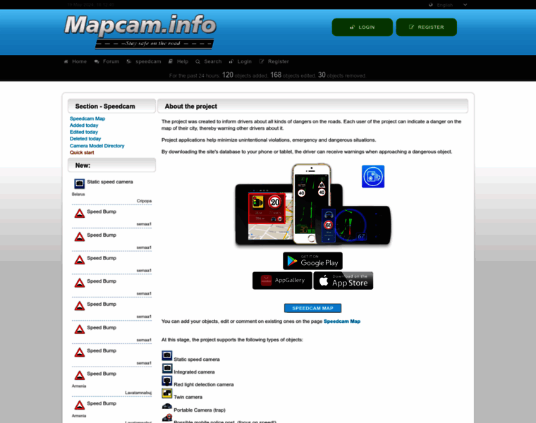 Mapcam.info thumbnail