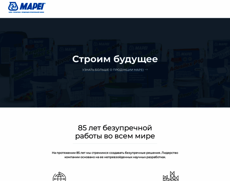 Mapei-sibir.ru thumbnail