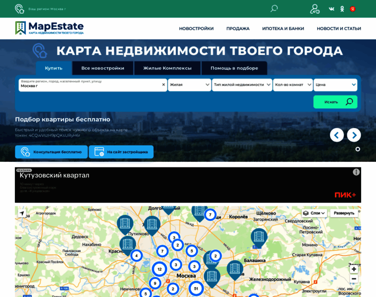 Mapestate.ru thumbnail