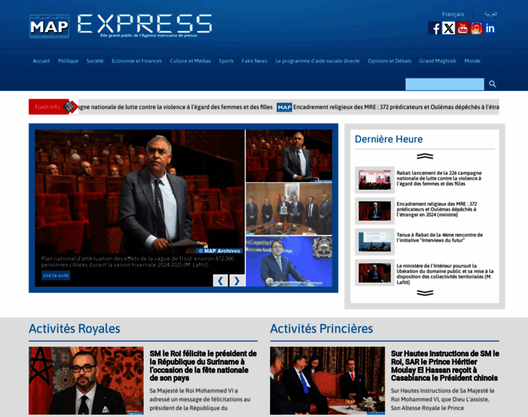 Mapexpress.ma thumbnail Mapexpress.ma thumbnail