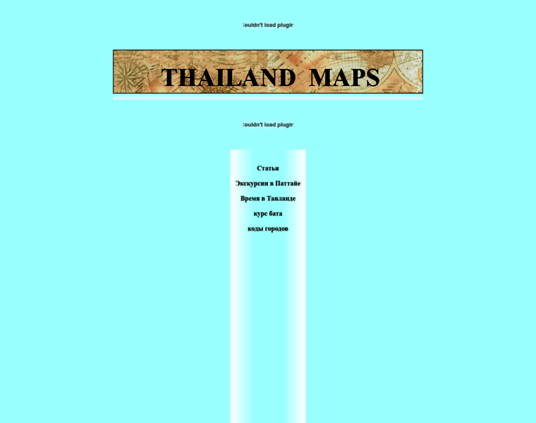Maps-thailand.info thumbnail