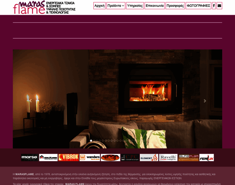 Marasflame.gr thumbnail