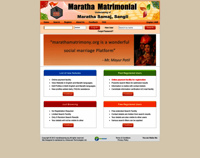 Marathamatrimony.org thumbnail