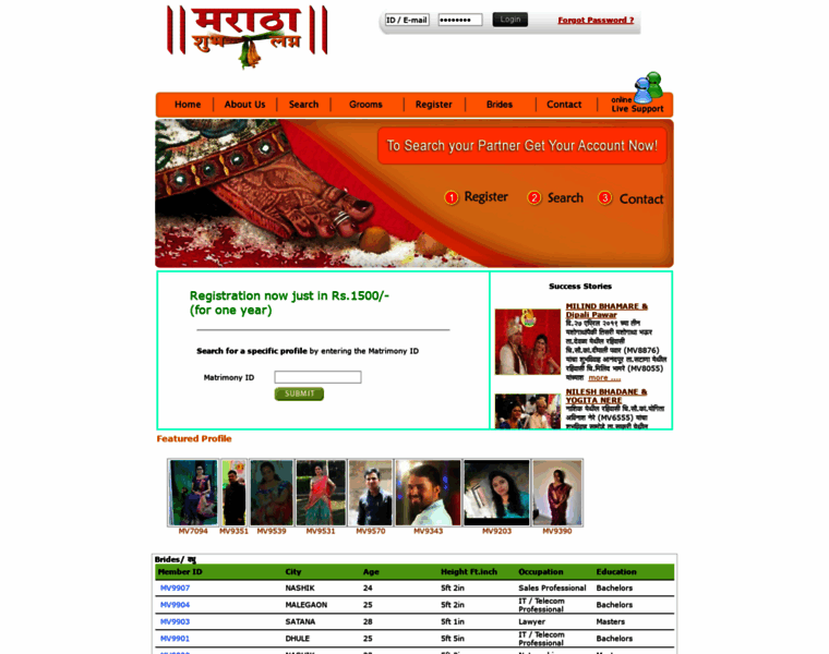 Marathashubhlagna.com thumbnail