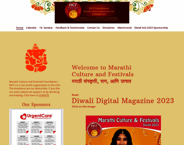 Marathicultureandfestivals.com thumbnail
