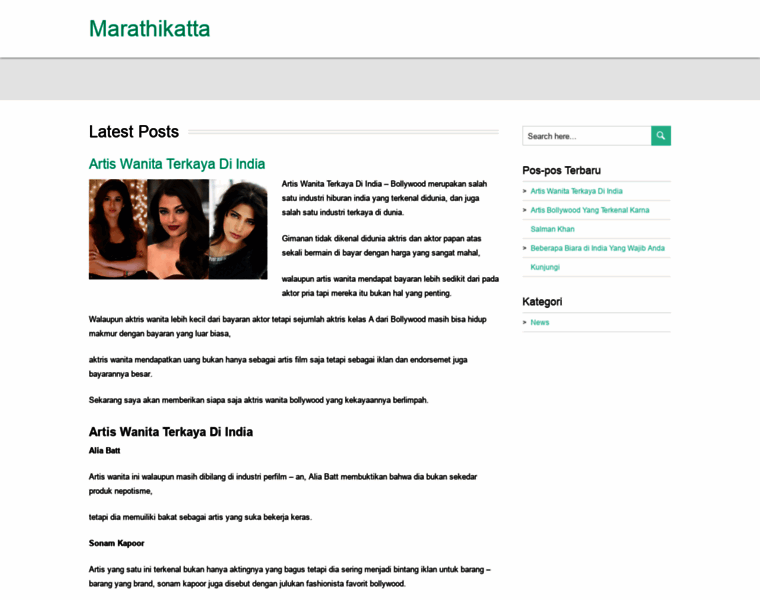 Marathikatta.com thumbnail