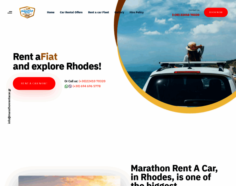 Marathonrentacar.gr thumbnail
