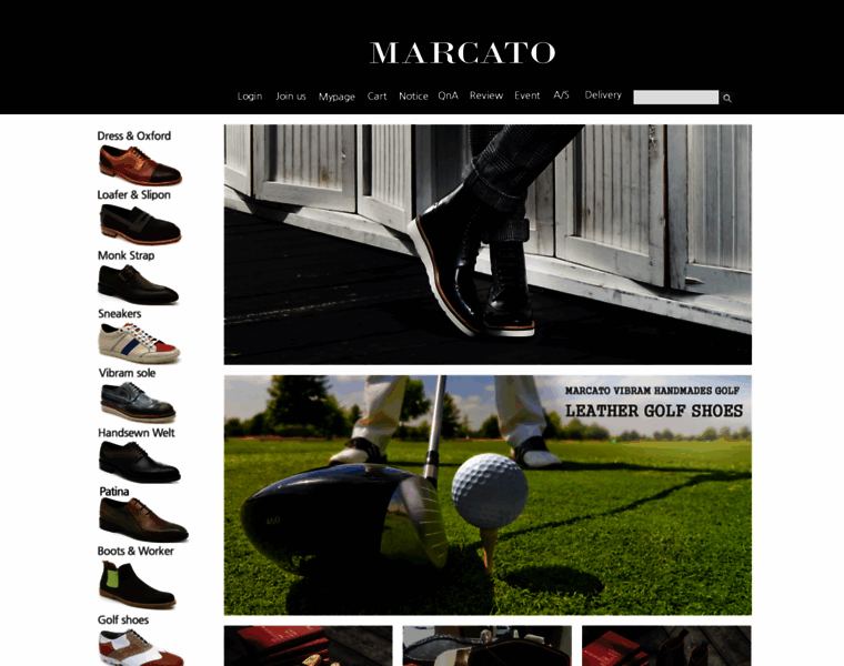 Marcato.co.kr thumbnail