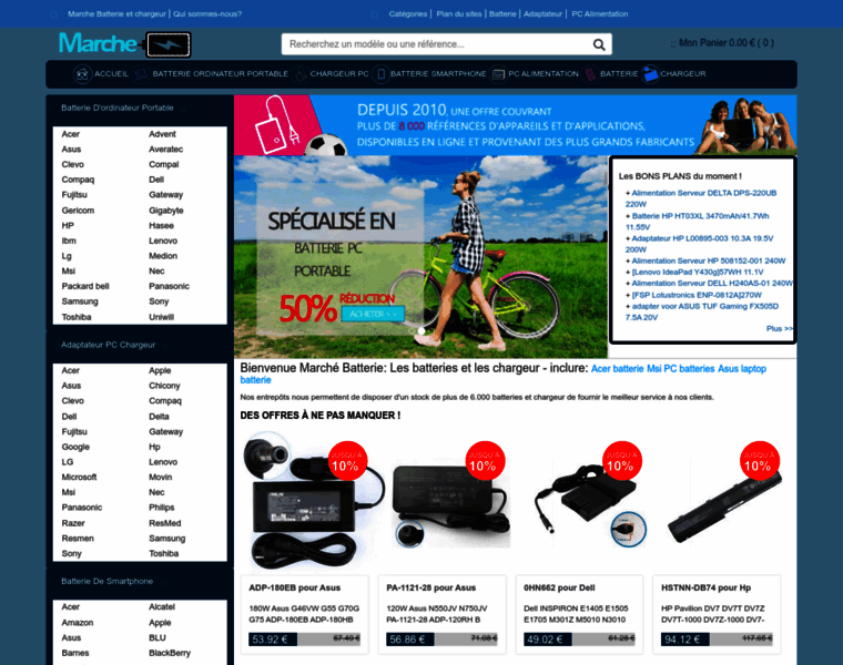 Marche-batterie.fr thumbnail
