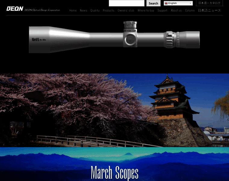 Marchscopes.com thumbnail