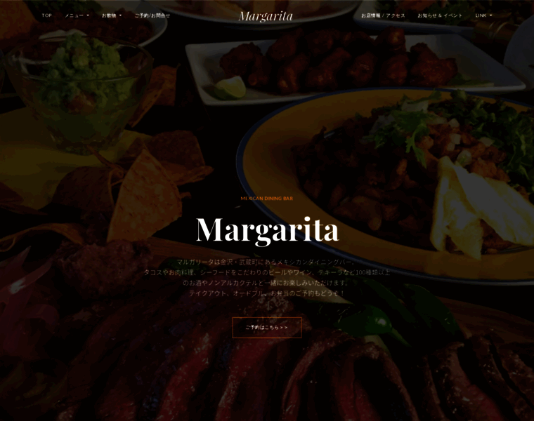 Margarita.asia thumbnail