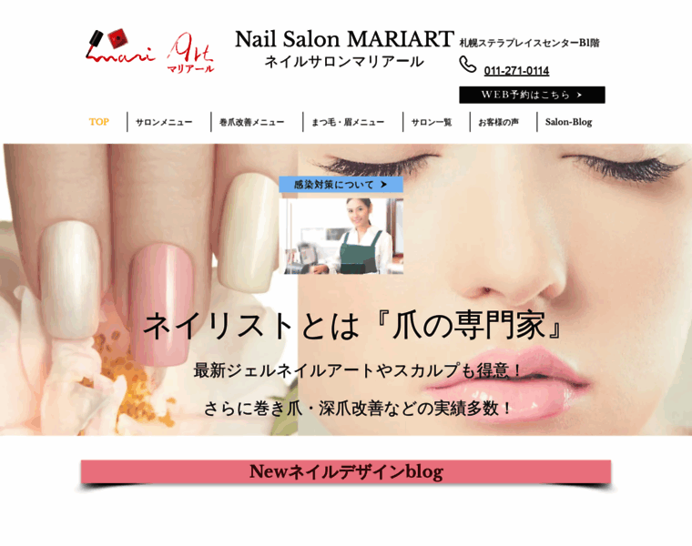 Mari-art.com thumbnail