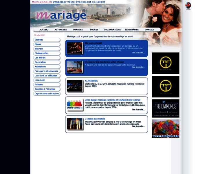 Mariage.co.il thumbnail