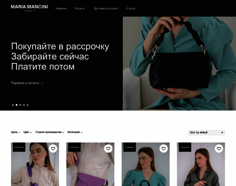 Mariamancini.ru thumbnail