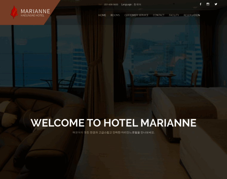 Mariannehotel.co.kr thumbnail