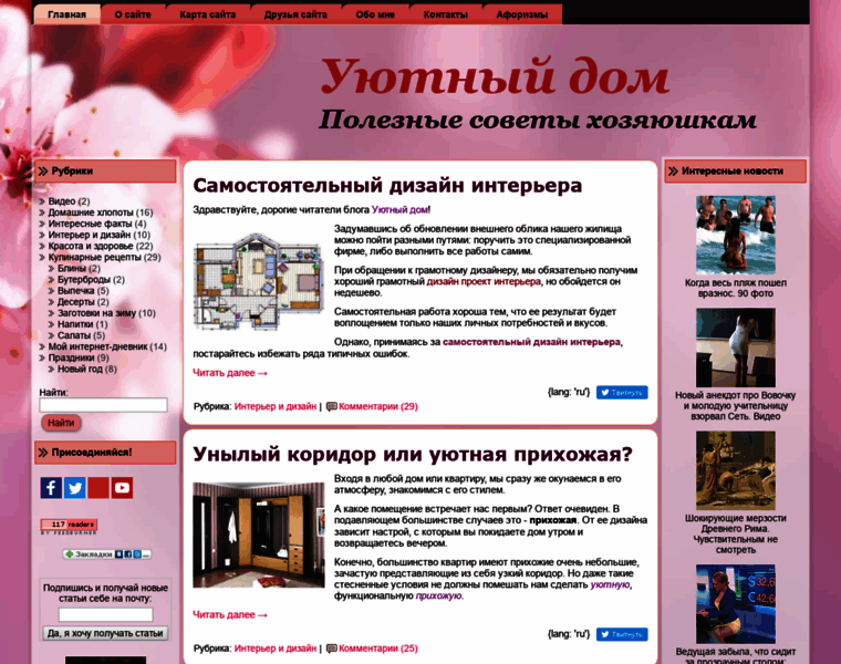Mariinet.ru thumbnail