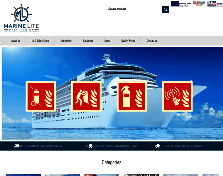 Marinelite.gr thumbnail