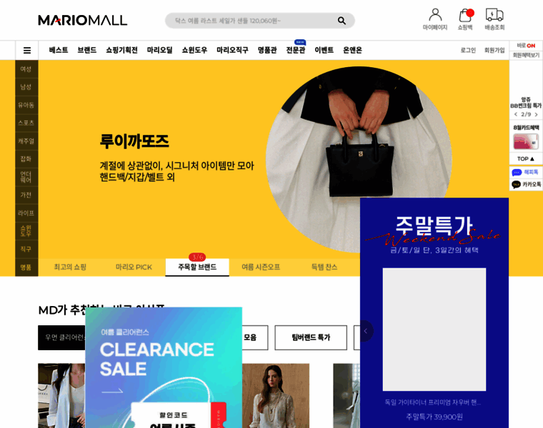 Mariomall.co.kr thumbnail