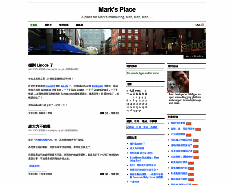 Markplace.net thumbnail