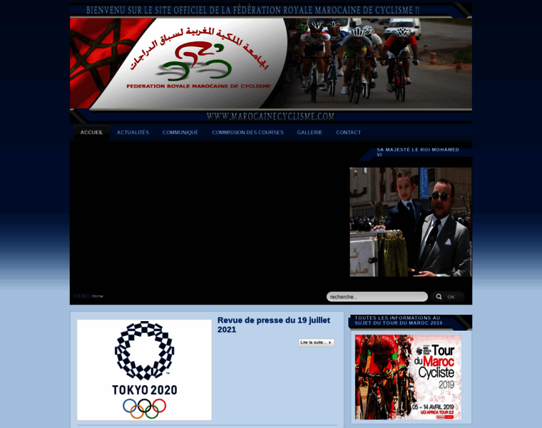 Marocainecyclisme.com thumbnail