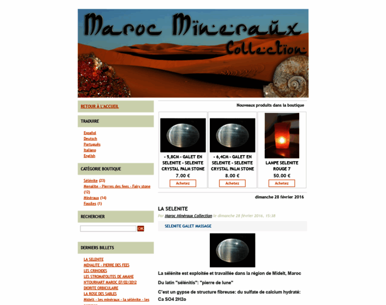 Marocmineraux.fr thumbnail