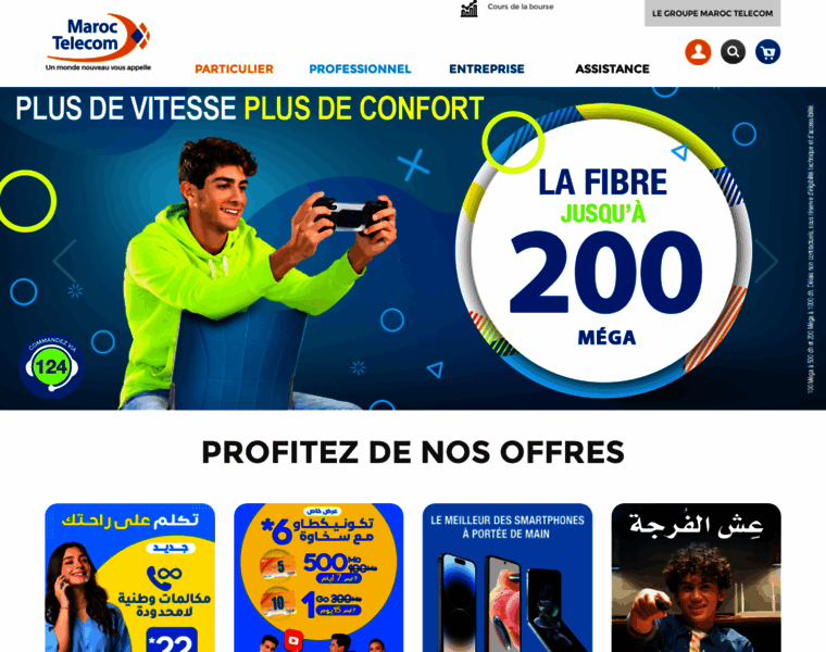 Maroctelecom.ma thumbnail