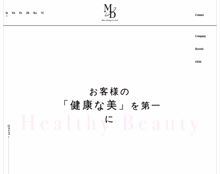 Mars-design.co.jp thumbnail