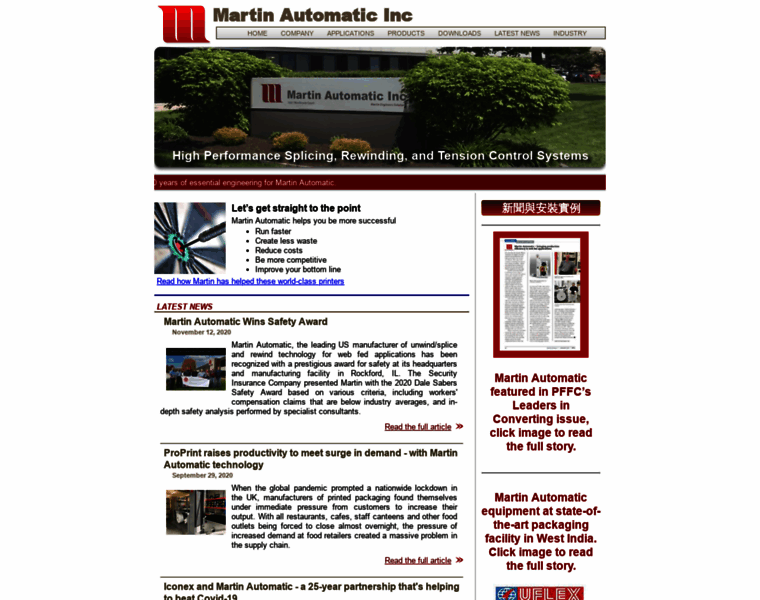 Martinautomatic.com thumbnail