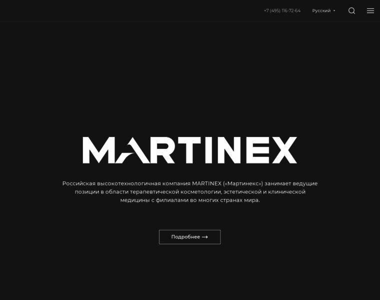 Martinex.ru thumbnail
