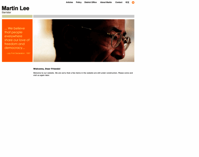 Martinlee.org.hk thumbnail Martinlee.org.hk thumbnail