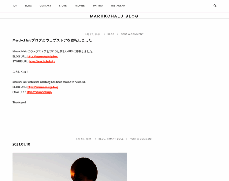 Maruko-watch.com thumbnail