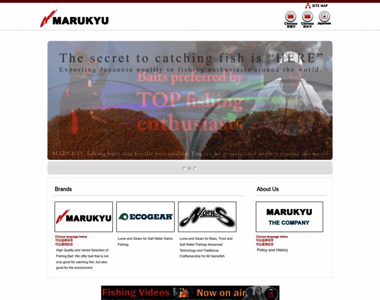 Marukyu-global.com thumbnail